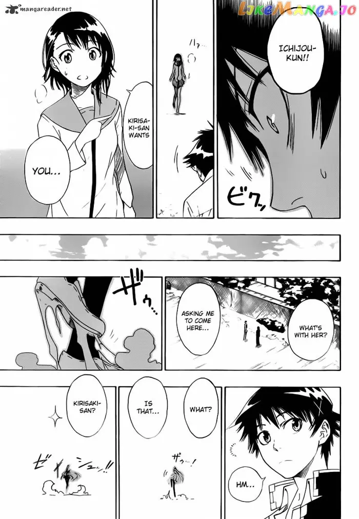 Nisekoi Chapter 1 image 43_optimized